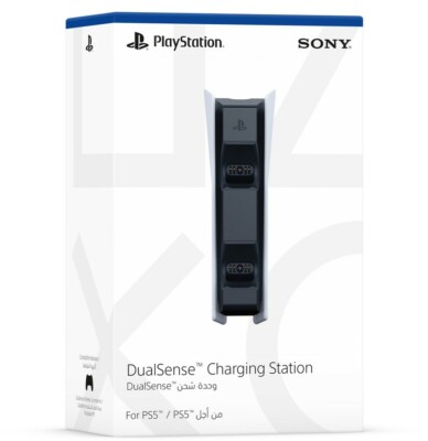 Station de charge DualSense - PS5