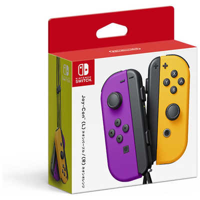 Manette Nitendo Switch Joy-con Violet Néon  - Orange Néon