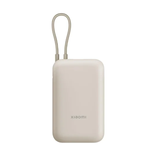 Xiaomi Power Bank 10 000 Mah (câble Intégré) Or