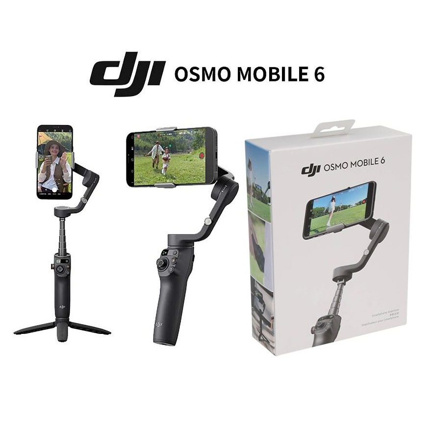 DJI Osmo mobile 6